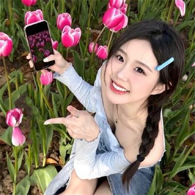 别惹前女友
