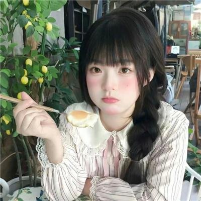 林家铺子