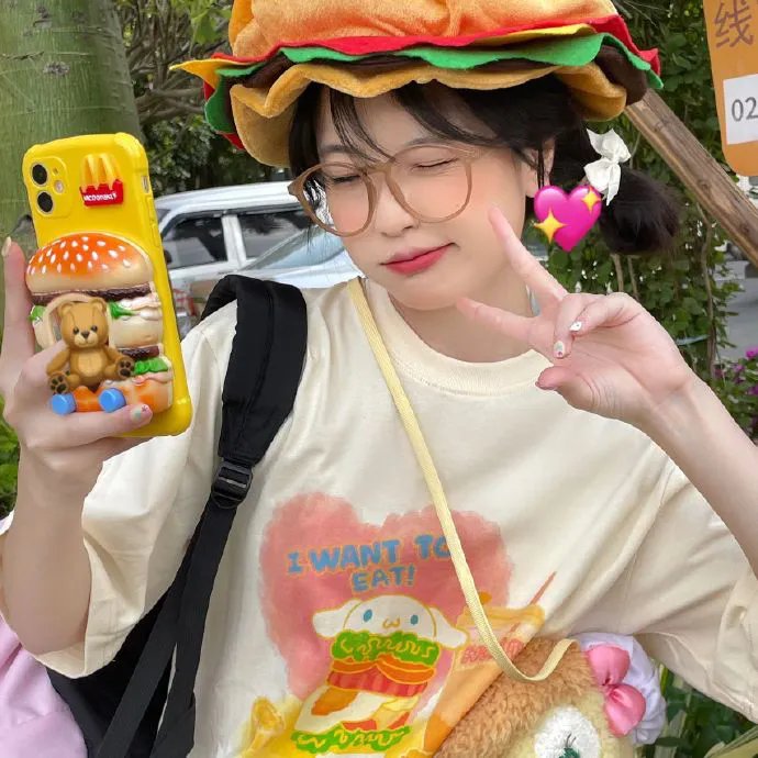 有秘密的她