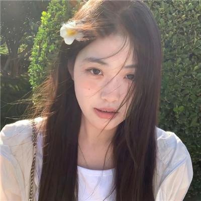 平淡生活
